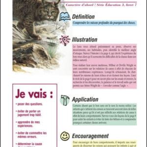 Le Discernement